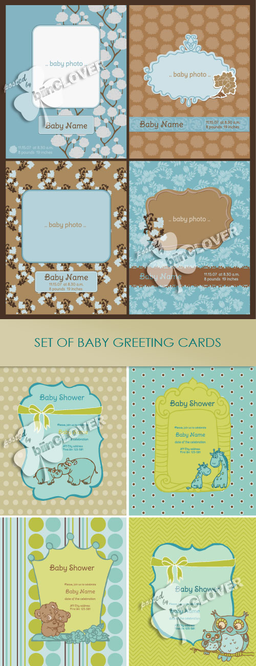Set of baby greeting cards 0230