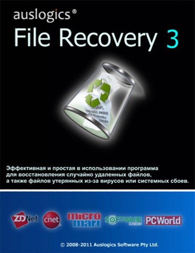 Auslogics File Recovery -  11