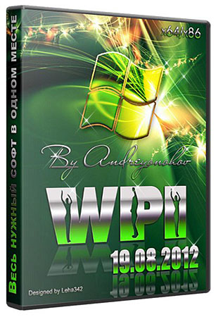 WPI DVD By Andreyonohov & Leha342 (RUS/2012)