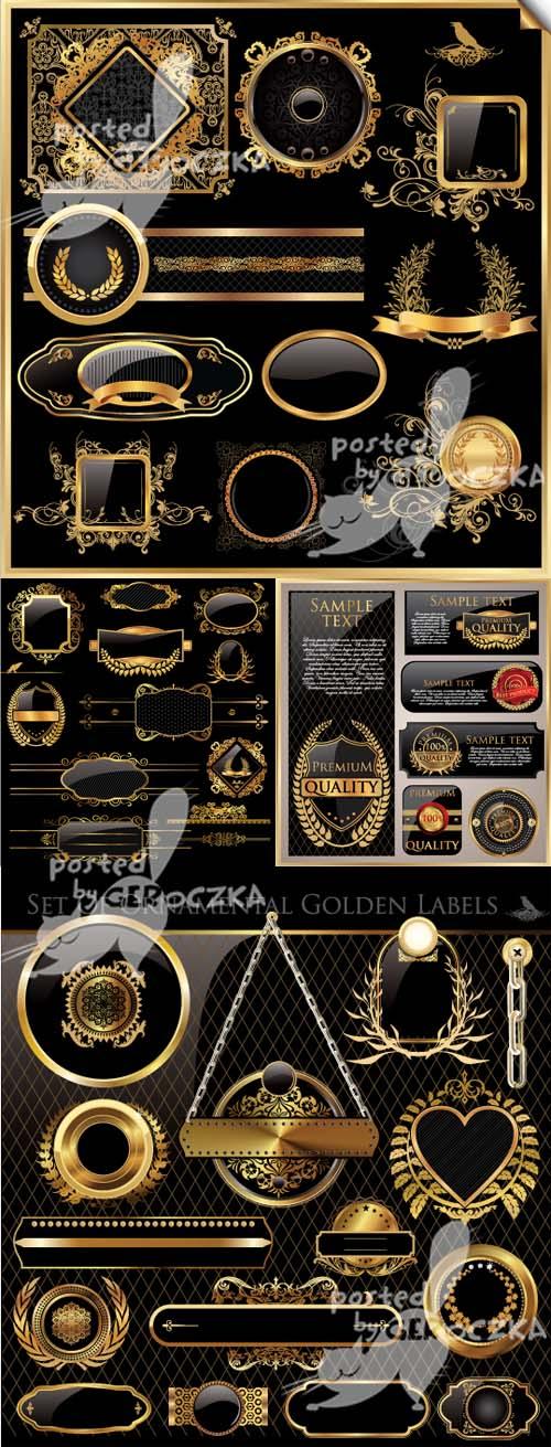 Set of gold frames and labels