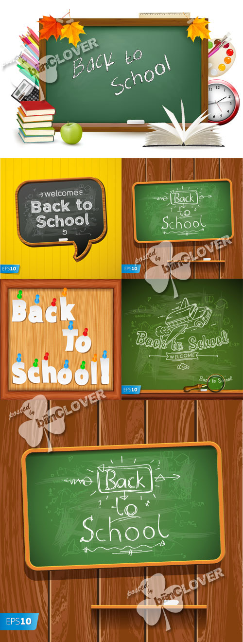 Back to school concept 0233