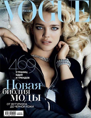 Vogue 9 ( 2012)