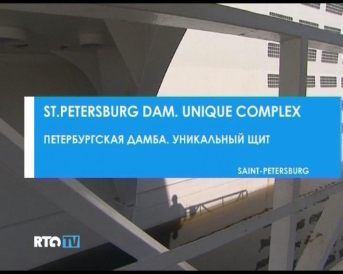  .   / St. Petersburg dam. unique complex [2012, , DVB]