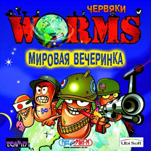 Worms:   / Worms World Party (2001/Rus/PC) RePack  Shmitt