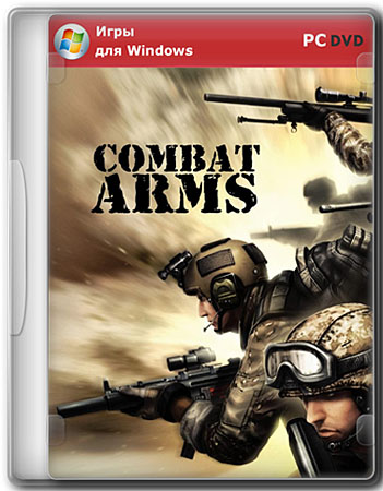 Combat Arms (2012/RePack/RU/RU)