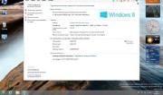 Microsoft Windows 8 RTM Enterprise Evalution v.9200 x86-x64 (Rus/Eng/2012)