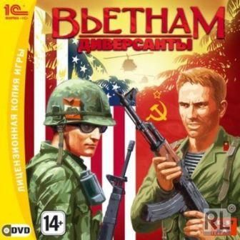 Диверсанты: Вьетнам / Men of War: Vietnam (2011/RUS) PC