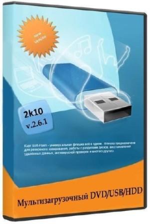 Мультизагрузочный 2k10 DVD/USB/HDD v.2.6.1 [Acronis & Paragon & Hiren'sBoot & WinPE] (2012/RUS+ENG) PC