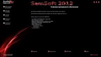 SamSoft CD-Lite x86 and x64 (2012RUSENG)