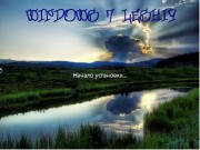 Windows 7 x86 Ultimate Leshiy v.0.1.08.12 (RUS/2012)