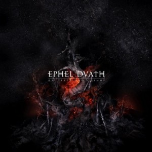 Ephel Duath - On Death and Cosmos EP [2012]