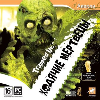 Trapped Dead: The Walking Dead /    :    (2011/RUS/PC/Repack by PUNISHER)