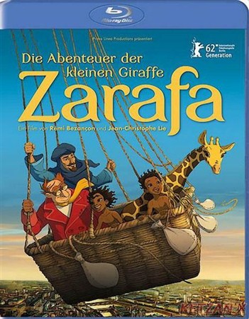  / Zarafa (2012 / HDRip)