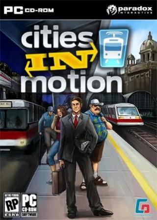 Транспортная империя v1.0.7 / Cities In Motion v1.0.7 (2011/RUS/PC)