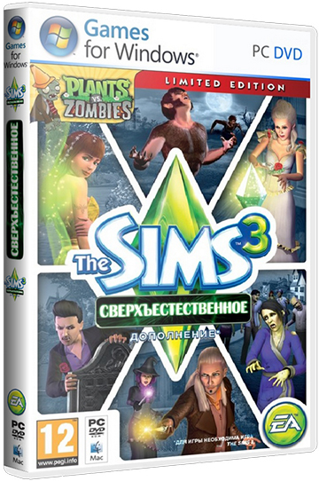 The Sims 3 : Сверхъестественное/Supernatural Fee2ae1d652364952a93e576d97ccbf5