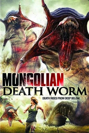    / Mongolian Death Worm (2010 / HDRip)