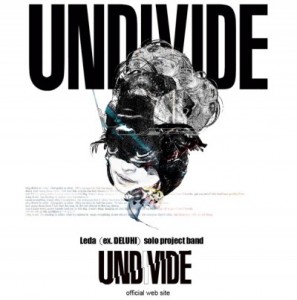 Undivided - Undivided (2012)