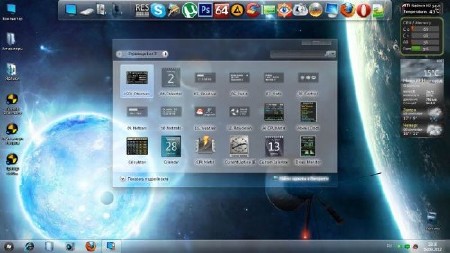 Windows 7 Ultimate x86 SP1 by IlyaDimid від 04.09.2012