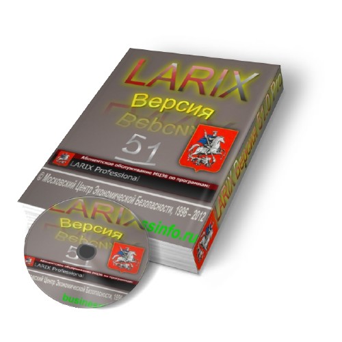 Паспортна інформація Росії "LARIX - 2012 Версія 51 Professional"