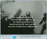http://i43.fastpic.ru/big/2012/0910/4c/996091d48f0f3a84ea72211d1f65824c.jpg