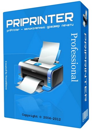 priPrinter Professional Edition v 5.1.0.1474 Final