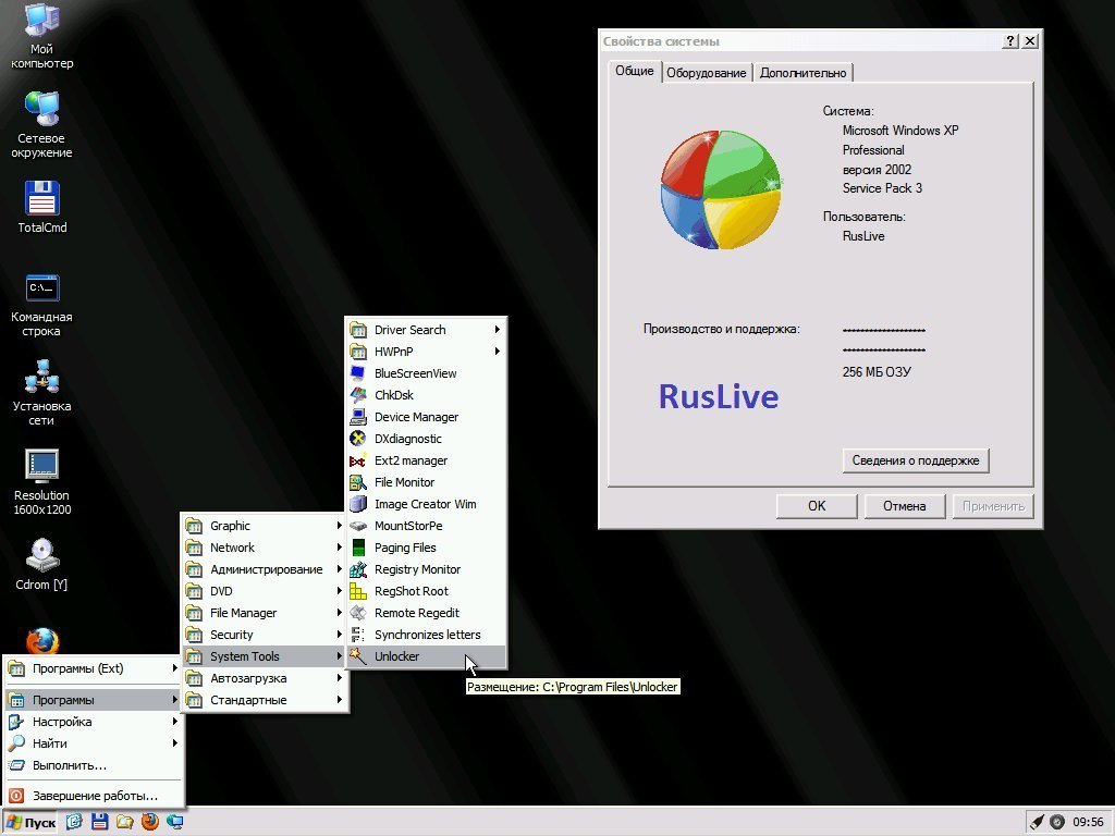 RusLiveFull RAM 4in1 by NIKZZZZ (04.09.2012)