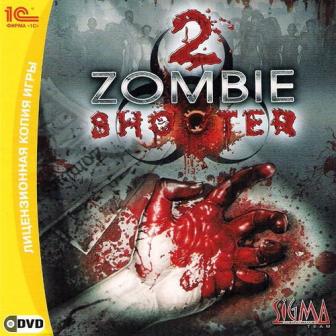 Zombie Shooter 2 v.1.0.0.1 (2009/RUS/Repack) PC