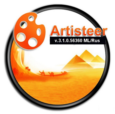 Extensoft Artisteer v.3.1.0.56360 ML/Rus