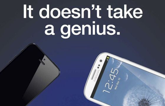 Samsung высмеивает iPhone 5 в своей рекламе