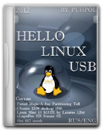 ello linux USB (RUS+ENG/Repack by Puhpol) 2012, PC