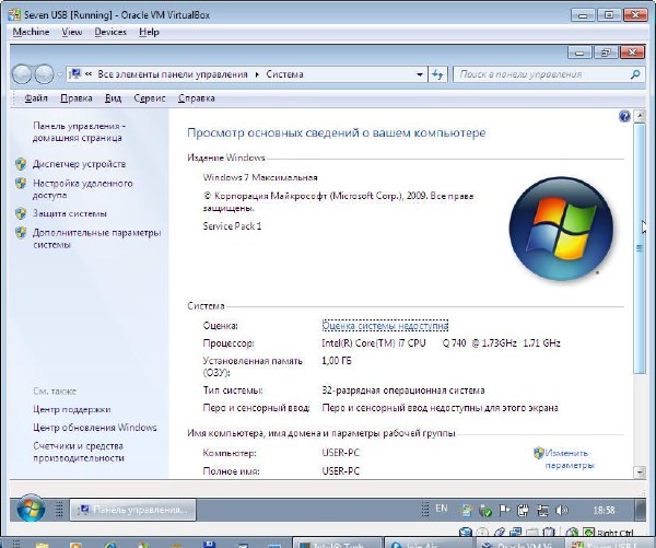 Windows Seven SP1 Rus USB 2.0 - Швидка установка Acronis (x86/RUS/2012)