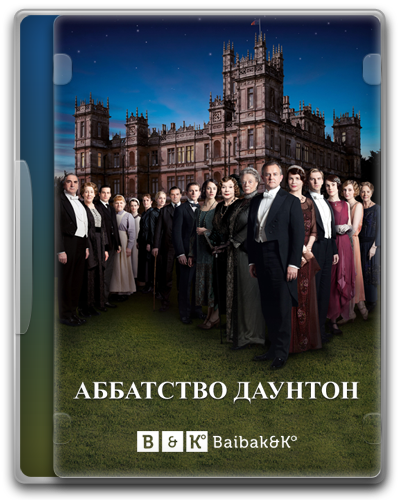 Season 3 Episode 9 Downton Abbey Online