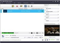 Xilisoft HD Video Converter 7.6.0 Build 20121112 Portable by SamDel RUS