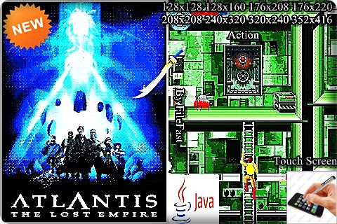Atlantis The Lost Empire / :  