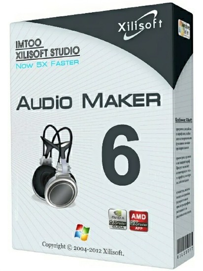 Xilisoft Audio Maker 6.4.0.20121225