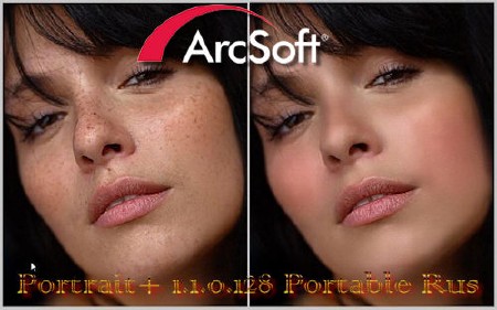 ArcSoft Portrait+ 1.1.0.128 + Rus + Portable Rus