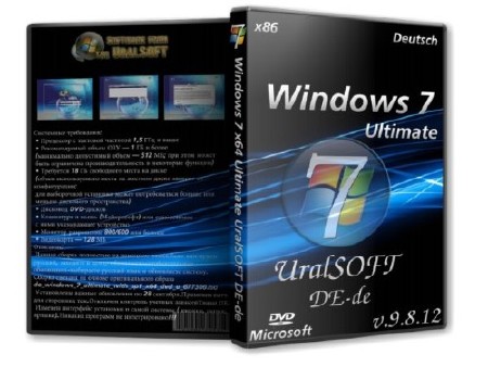 Windows 7 x64 Ultimate UralSOFT DE-de v.9.8.12