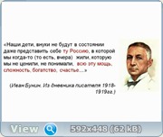 http://i43.fastpic.ru/big/2012/0930/15/c5afdfb7d54c2e91f951e648c3a71c15.jpg