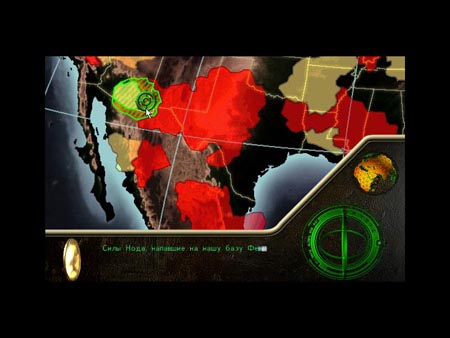 Command & Conquer: Tiberian Sun & Firestorm (1999-2000/MULTi2/RePack by DeCien)