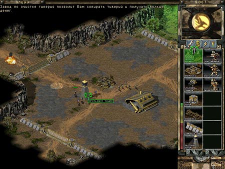 Command & Conquer: Tiberian Sun & Firestorm v1.19.2 (1999-2000/MULTi2/RePack bởi DeCien)