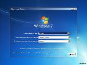 Урезанная windows 7  (x86)