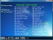 Microsoft Windows 7  SP1 x86/x64 DVD WPI 01.07.2012