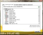 Microsoft Office 2010 Professional x86 Plus SP1 Volume DG Win&Soft 2012.04