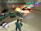 Grand Theft Auto: Vice City (2003/RUS/MULTI5/RePack)