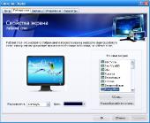Windows XP Sp3 XTreme v15.04.12