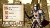 The Elder Scrolls IV: Oblivion + DLC (2006/RUSSOUND/XBOX360/JtagRIP)