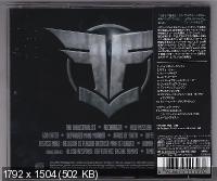 Fear Factory - The Industrialist [Japanese Edition] (2012)