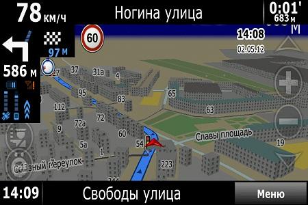       7 ( Maps all Russia CityGuide 7 )