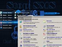 Stop SMS Uni Boot 2.8.6 (RUS)
