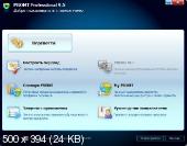  3.92 + Promt Professional 9.5 Giant +   "" 9 [2012]